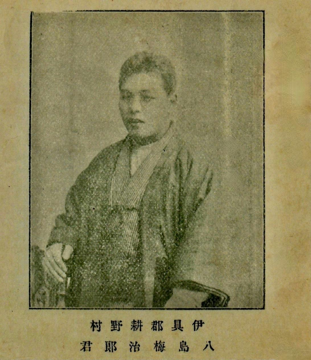 5番目のメイン画像