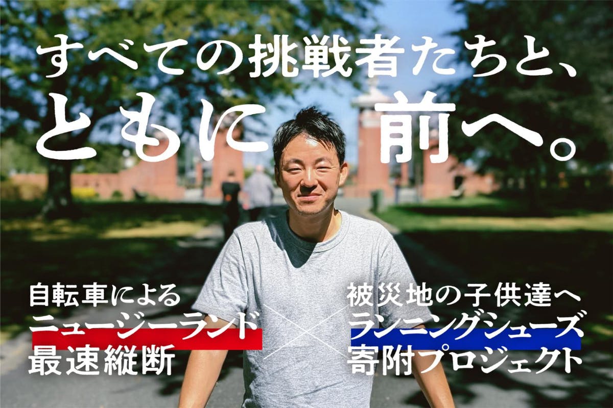 1番目のメイン画像