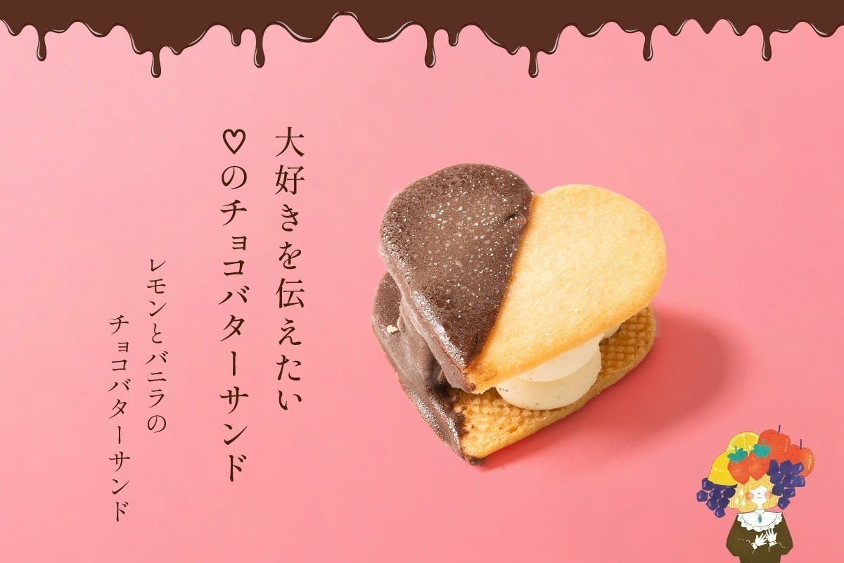 3番目のメイン画像