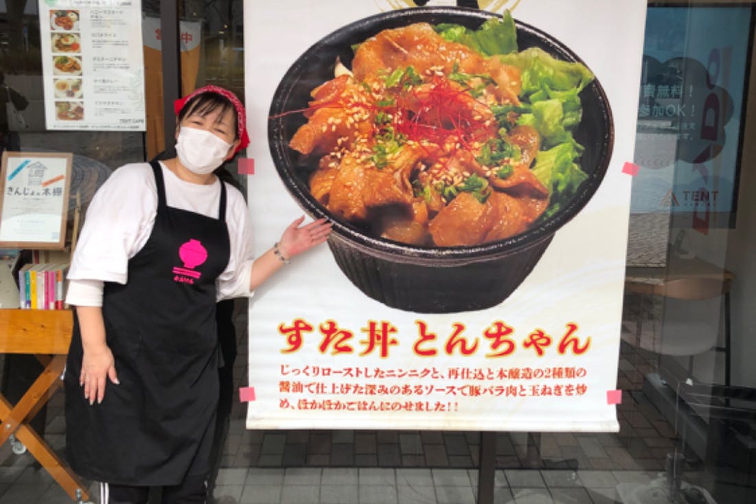 1番目のメイン画像