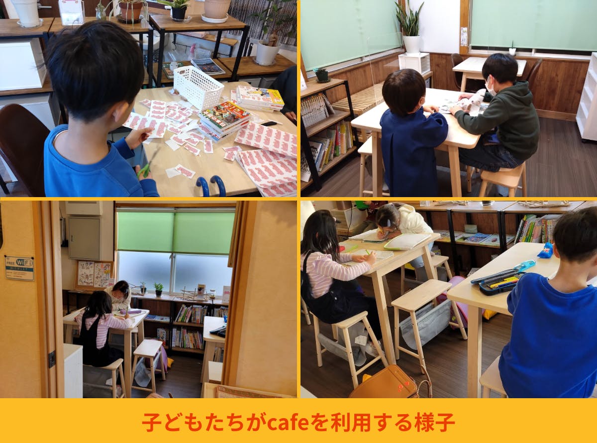 5番目のメイン画像