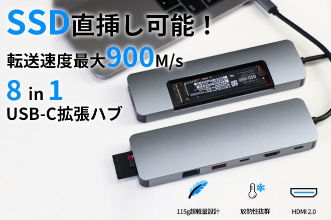 1番目のメイン画像