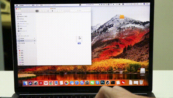 3番目のメイン画像