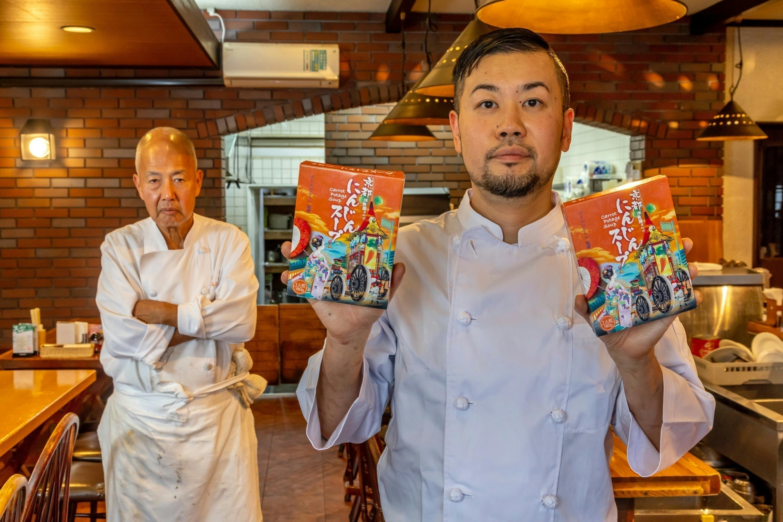 5番目のメイン画像