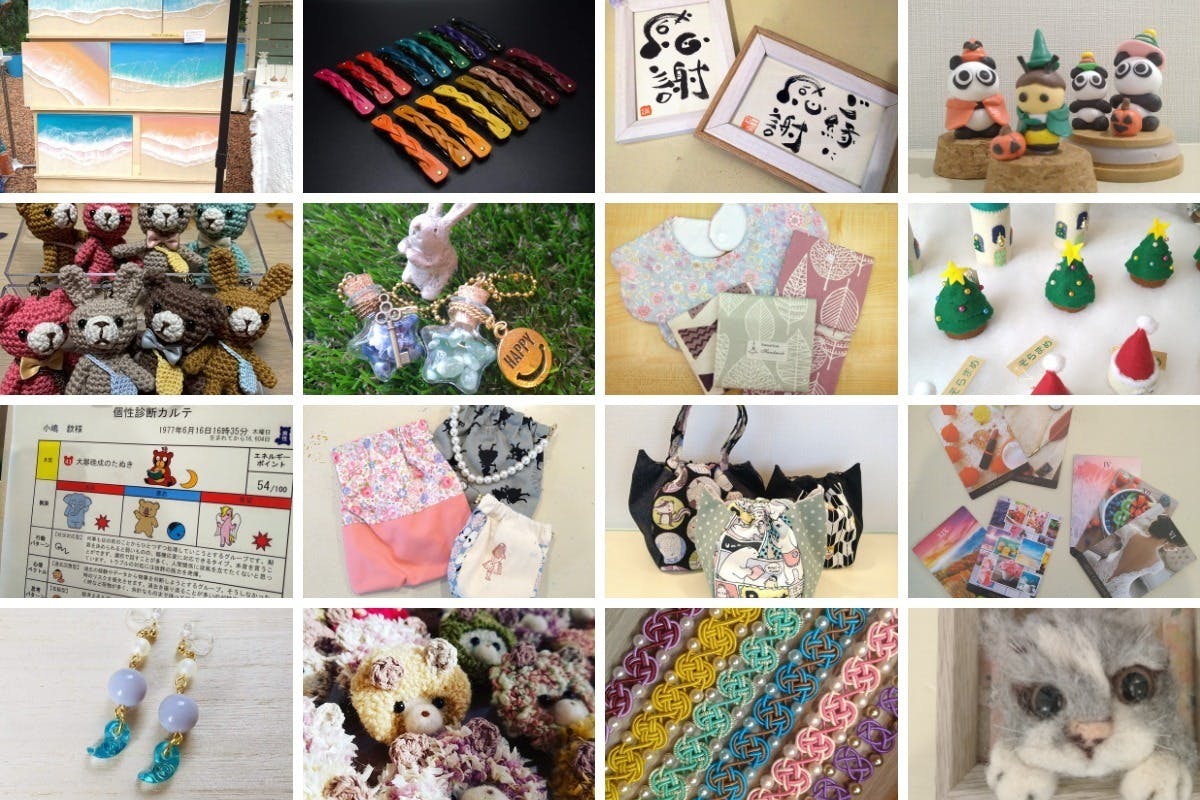 3番目のメイン画像