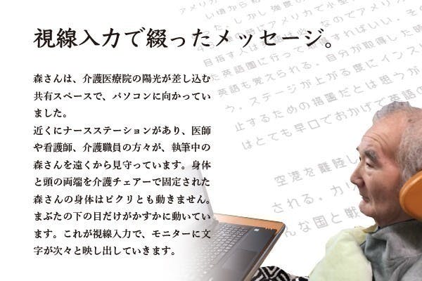 2番目のメイン画像