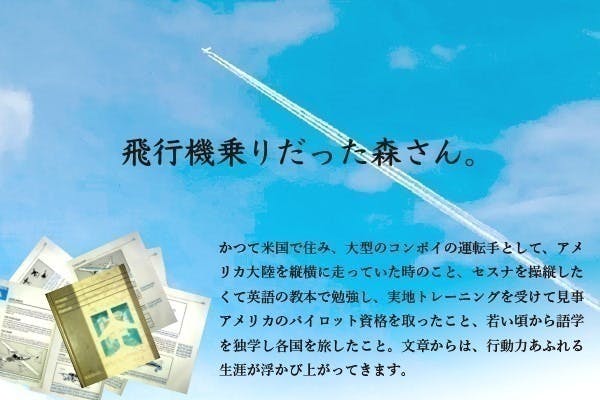 3番目のメイン画像