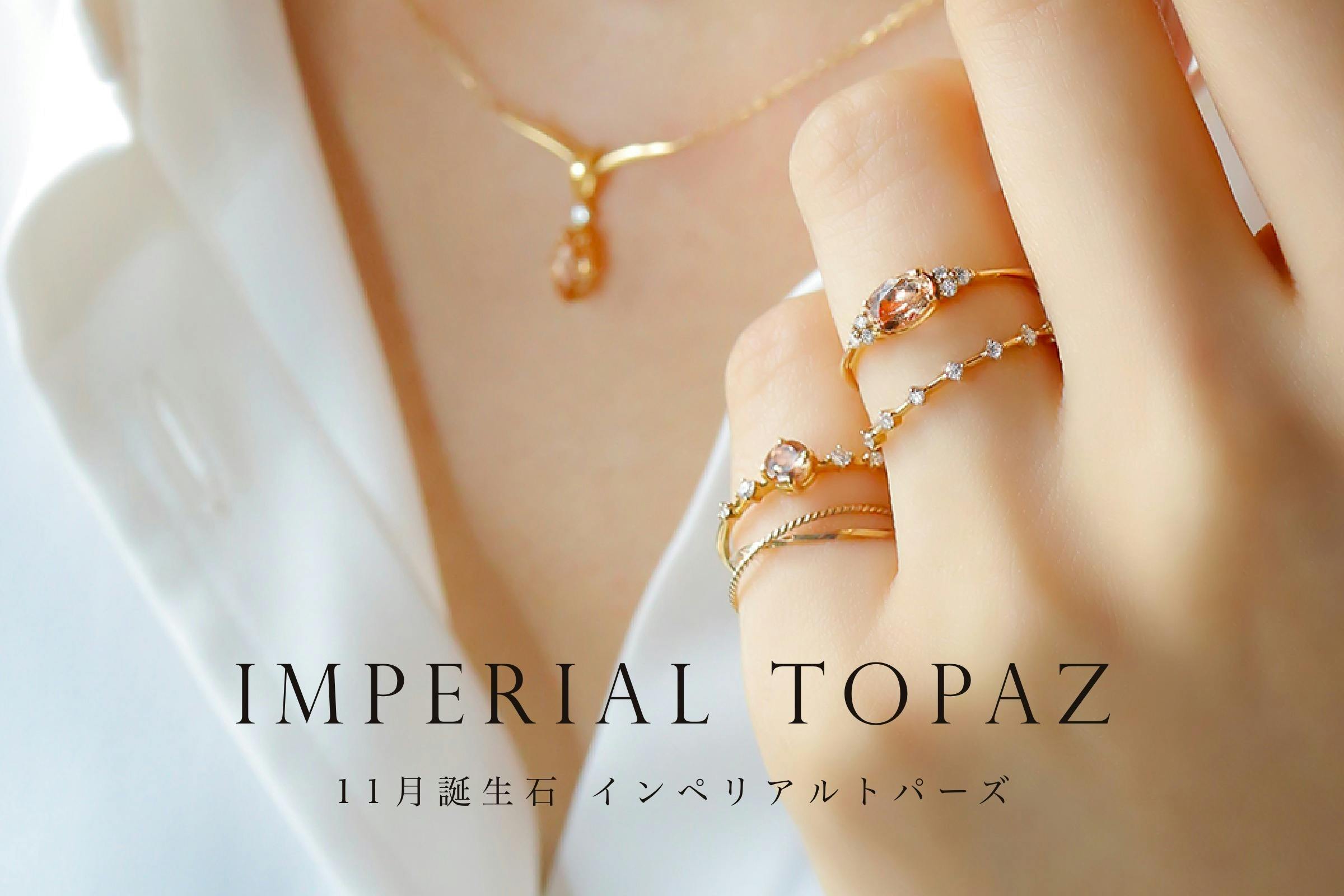 大阪・南堀江に直営店オープン！カラーストーンジュエリーを多くの人に