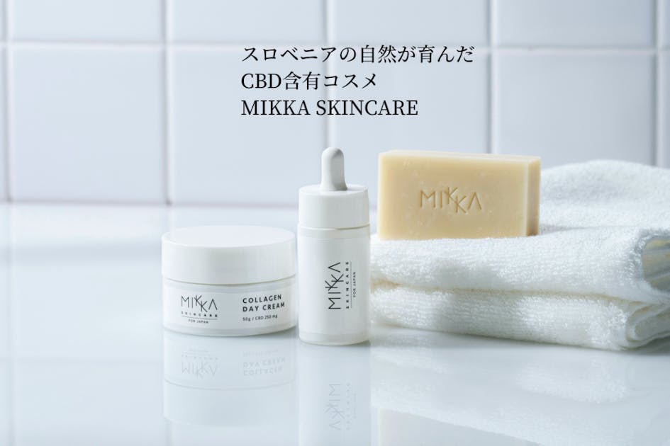 CBDクリームnano CO2 booster CBDクリームnano CO2 booster