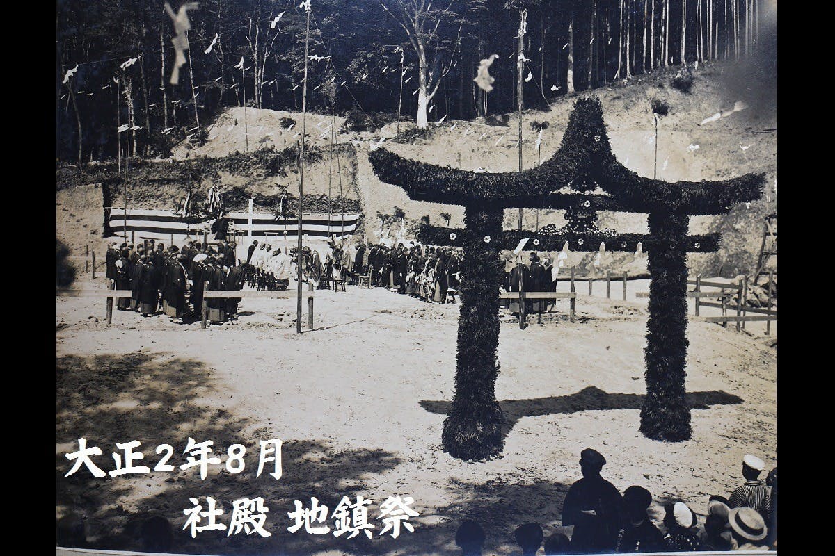 3番目のメイン画像