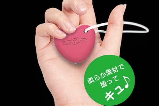 1番目のメイン画像