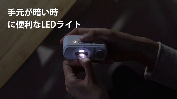 3番目のメイン画像