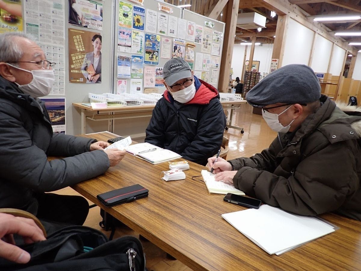 5番目のメイン画像