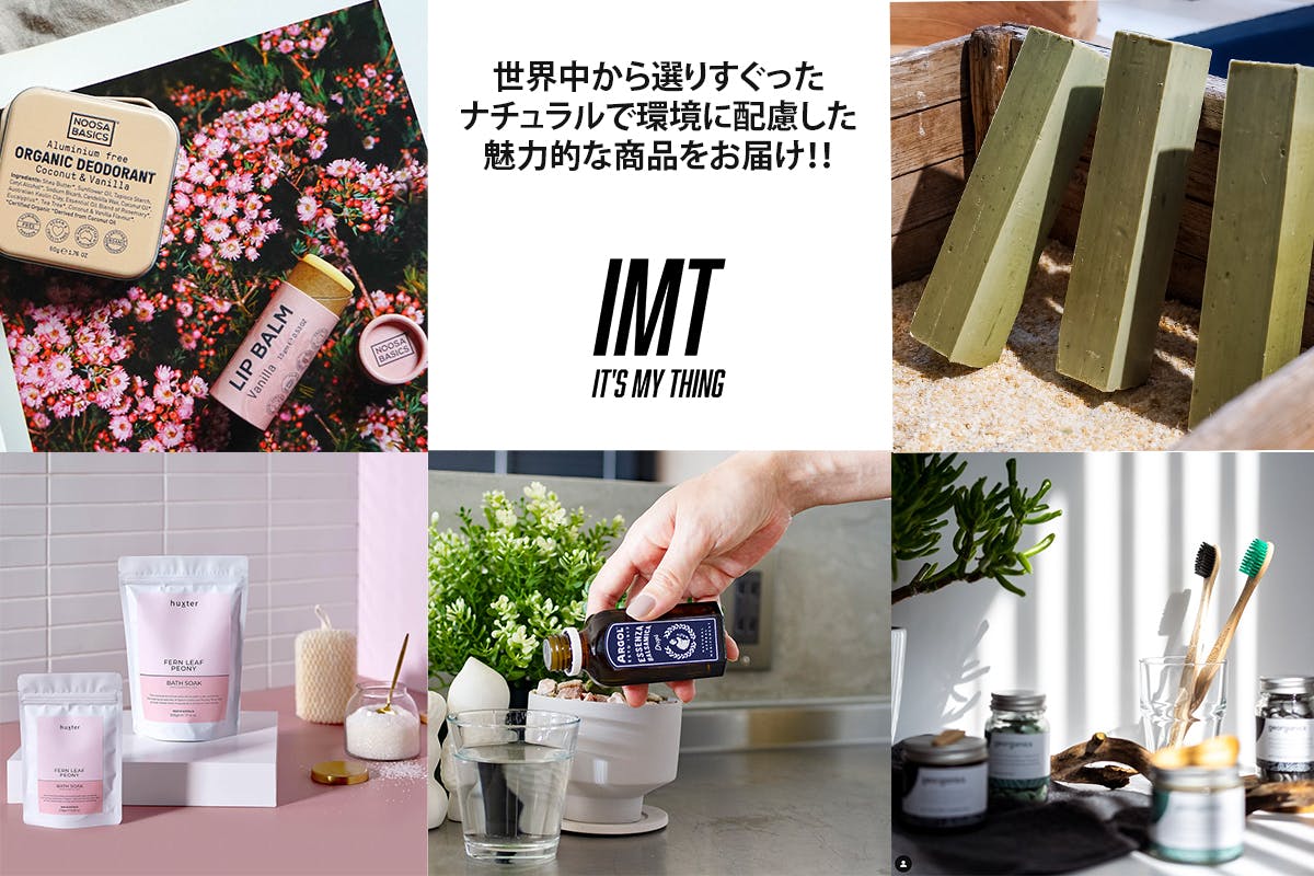 1番目のメイン画像