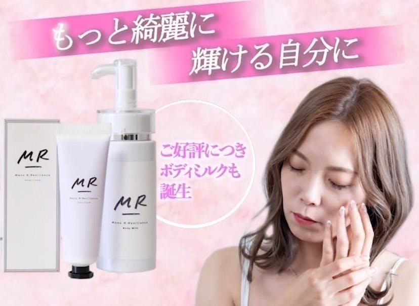 5番目のメイン画像