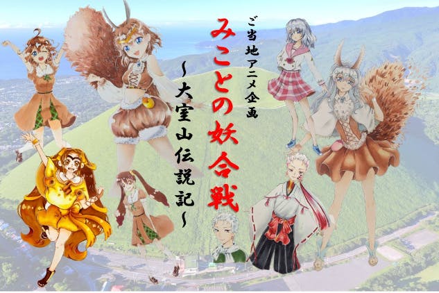 1番目のメイン画像