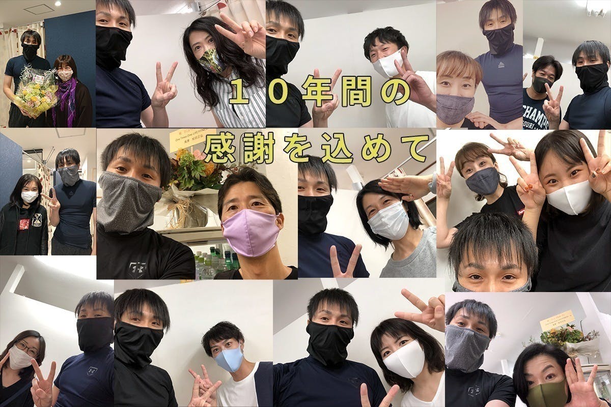 2番目のメイン画像