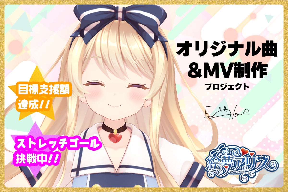 1番目のメイン画像