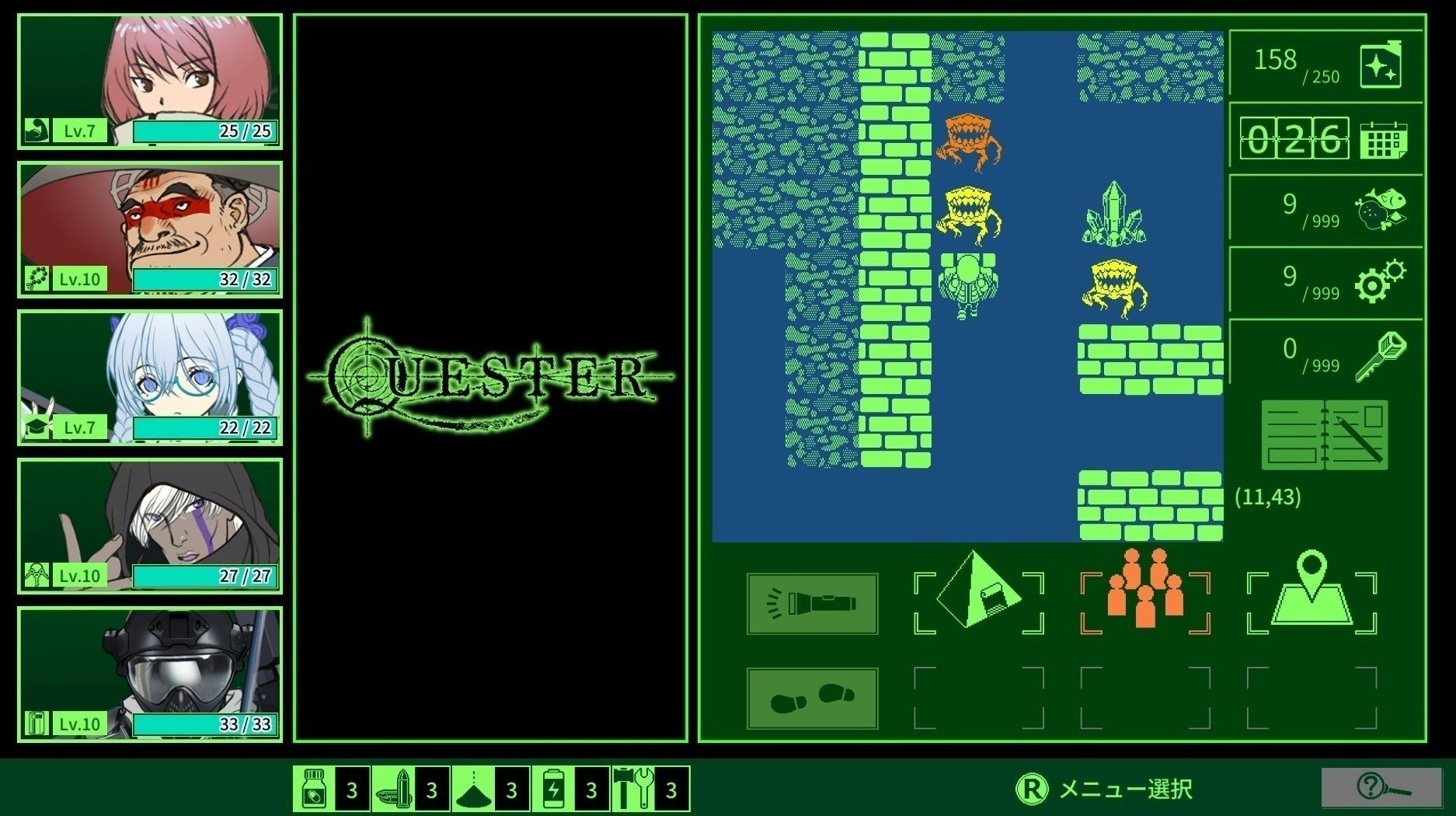 3番目のメイン画像