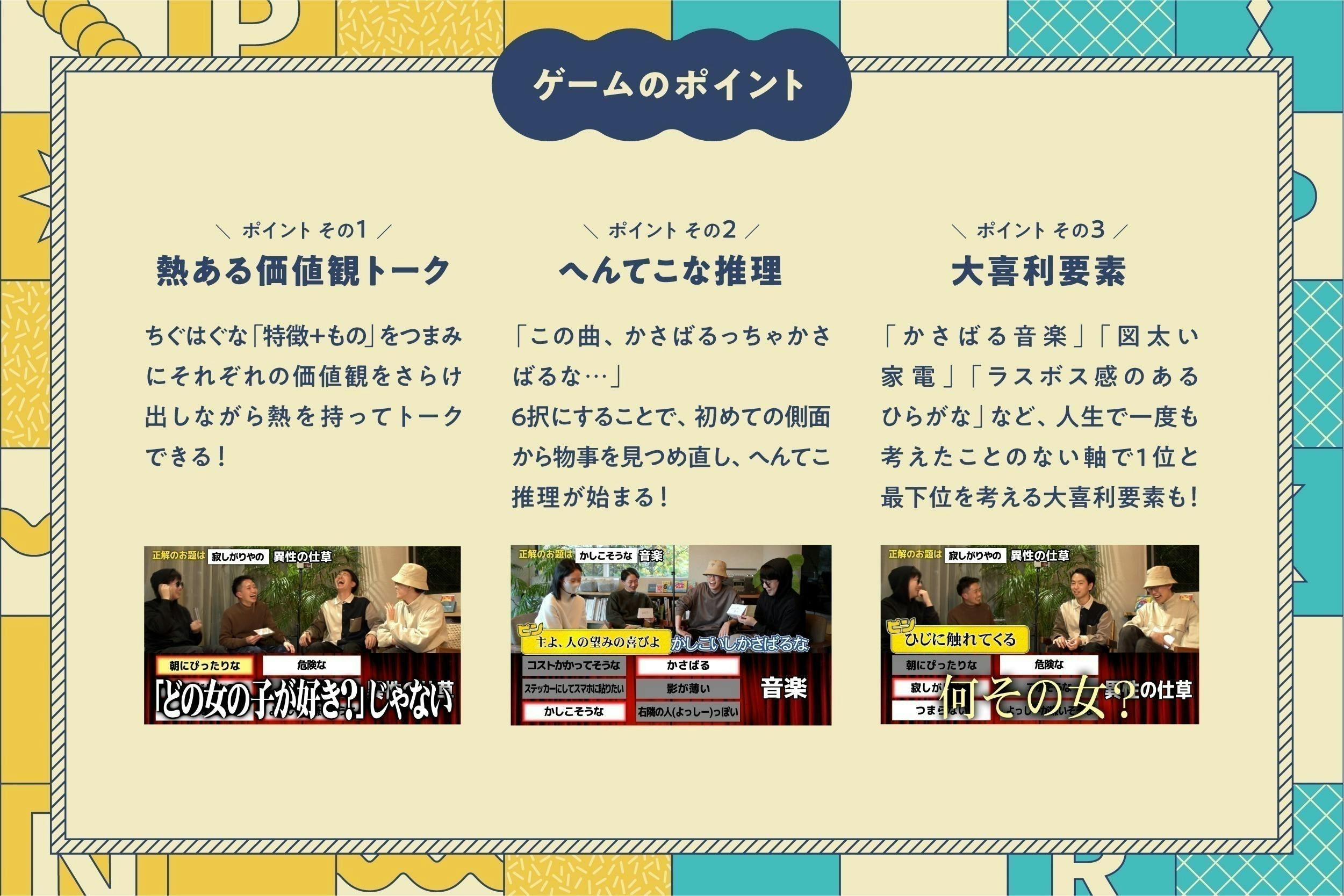 5番目のメイン画像