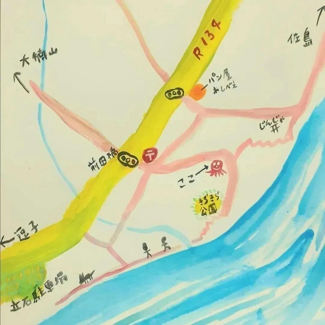 2番目のメイン画像