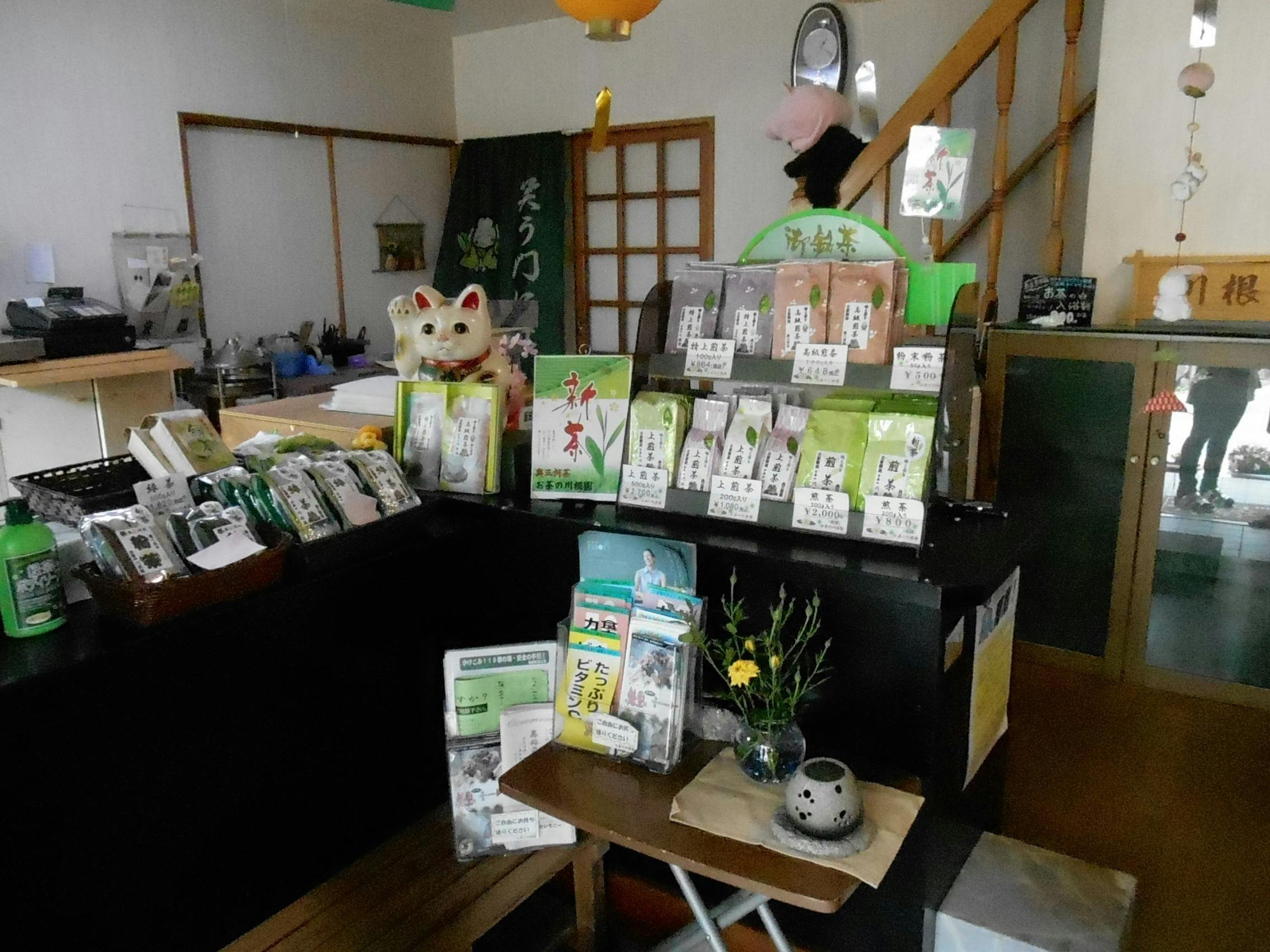 3番目のメイン画像