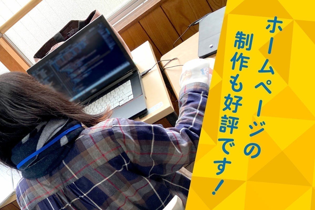 3番目のメイン画像