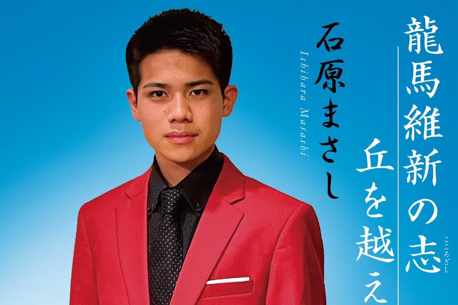 1番目のメイン画像