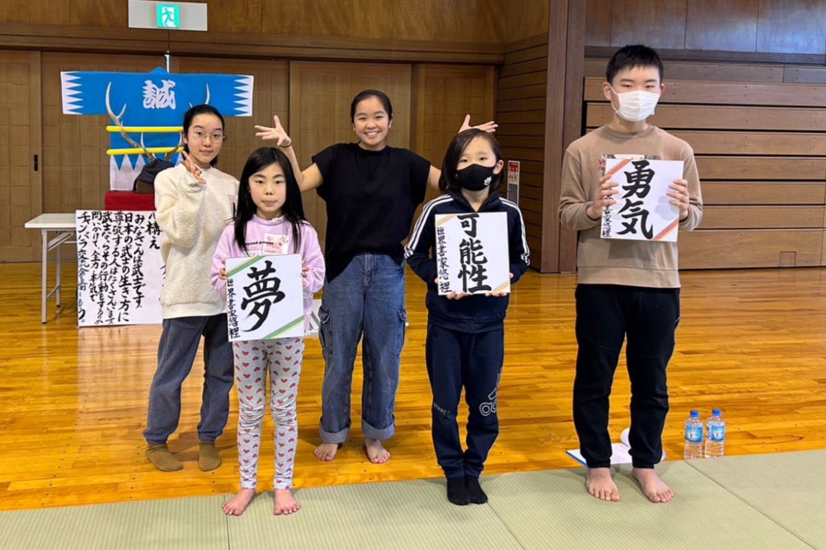 1番目のメイン画像