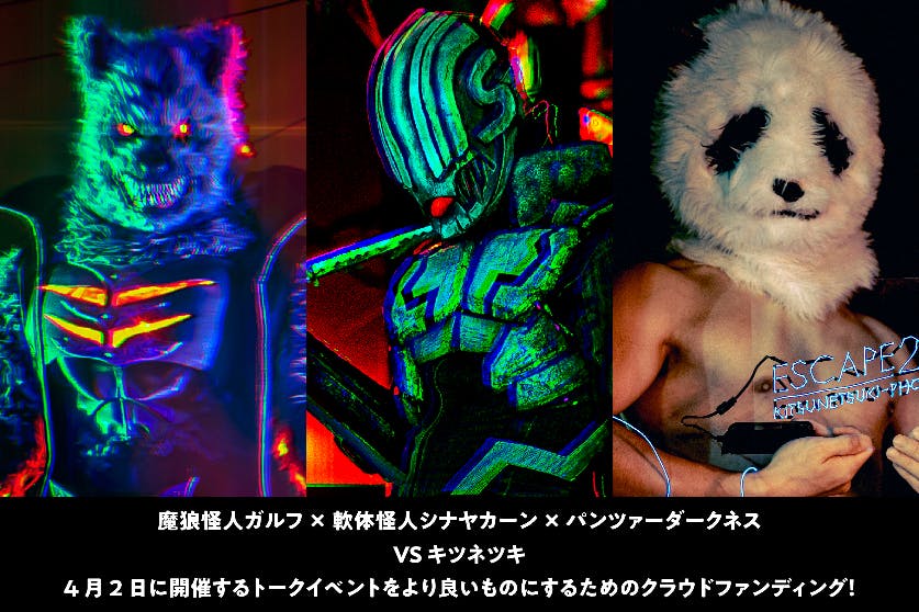 1番目のメイン画像