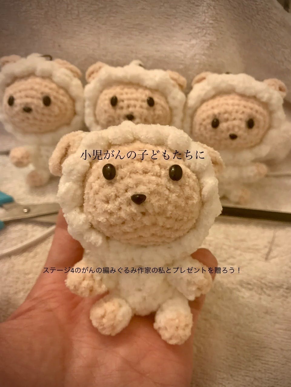 3番目のメイン画像