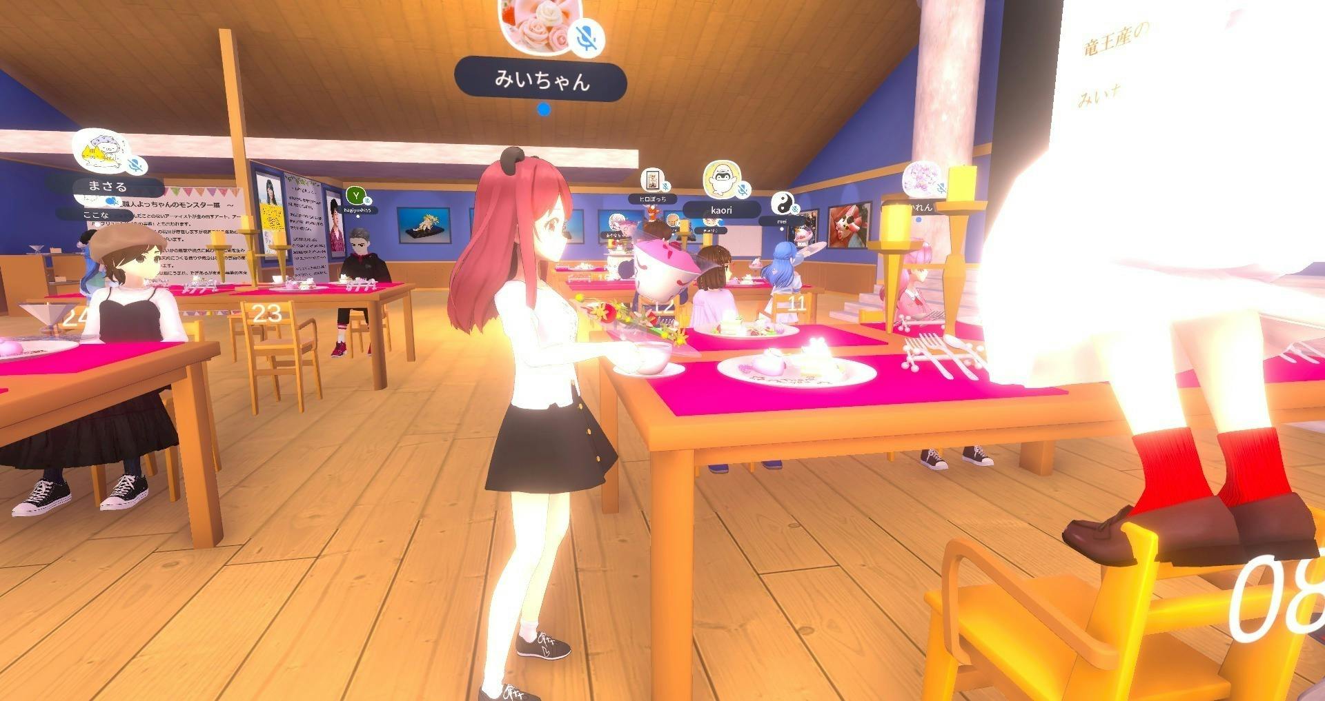 4番目のメイン画像