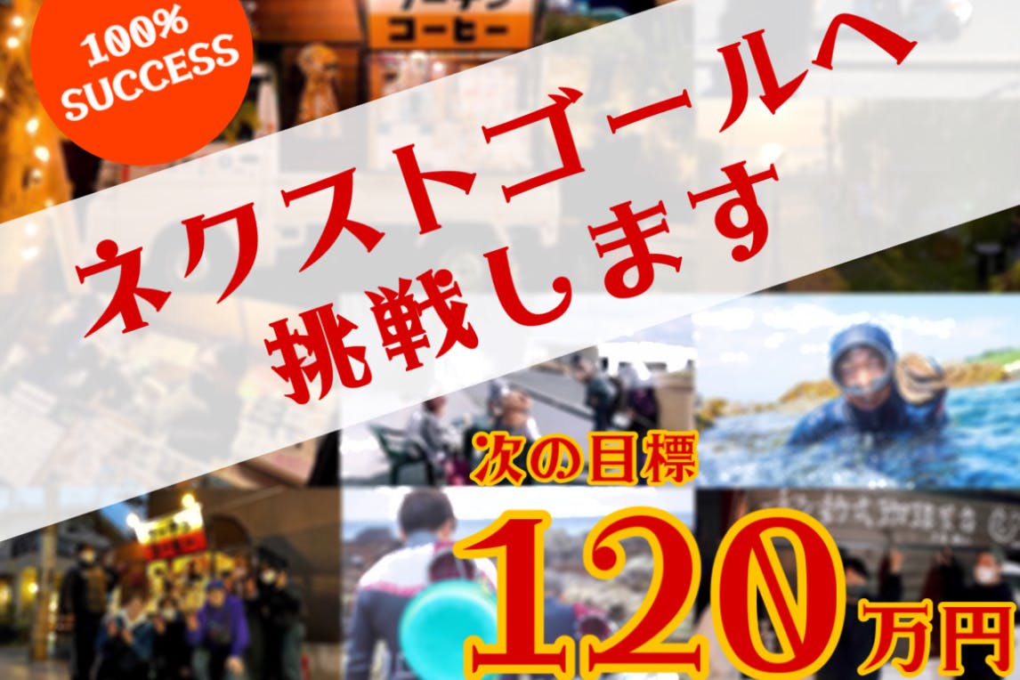 1番目のメイン画像