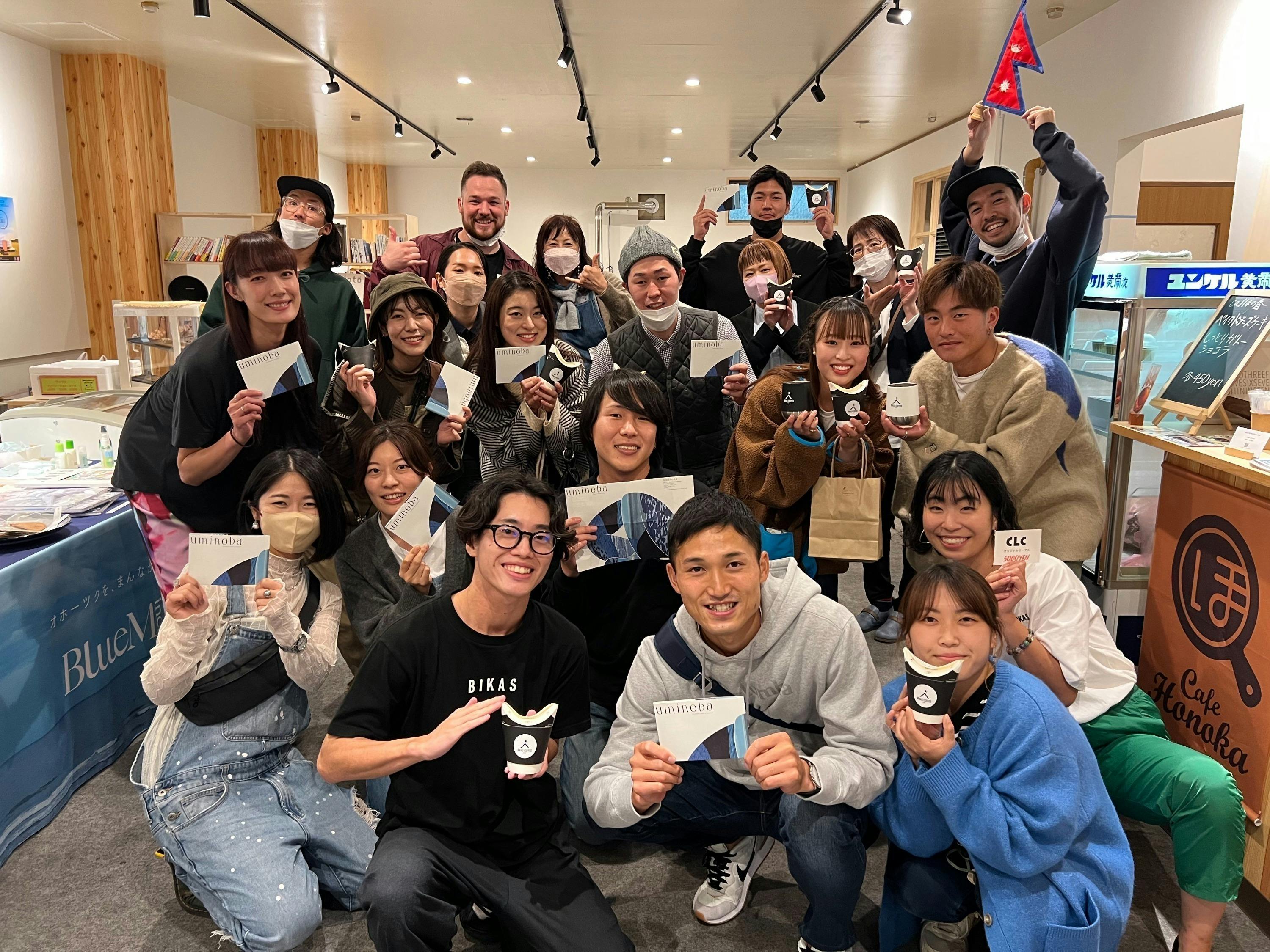 2番目のメイン画像