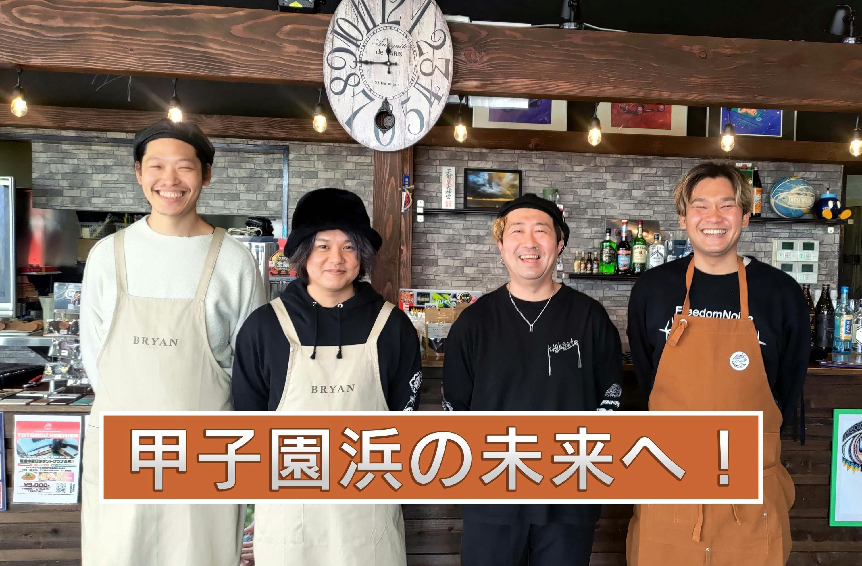 5番目のメイン画像