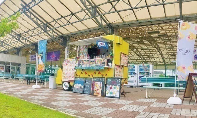 4番目のメイン画像