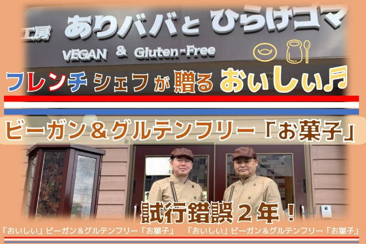 1番目のメイン画像