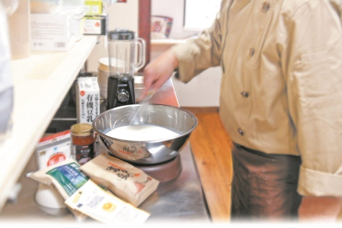 2番目のメイン画像