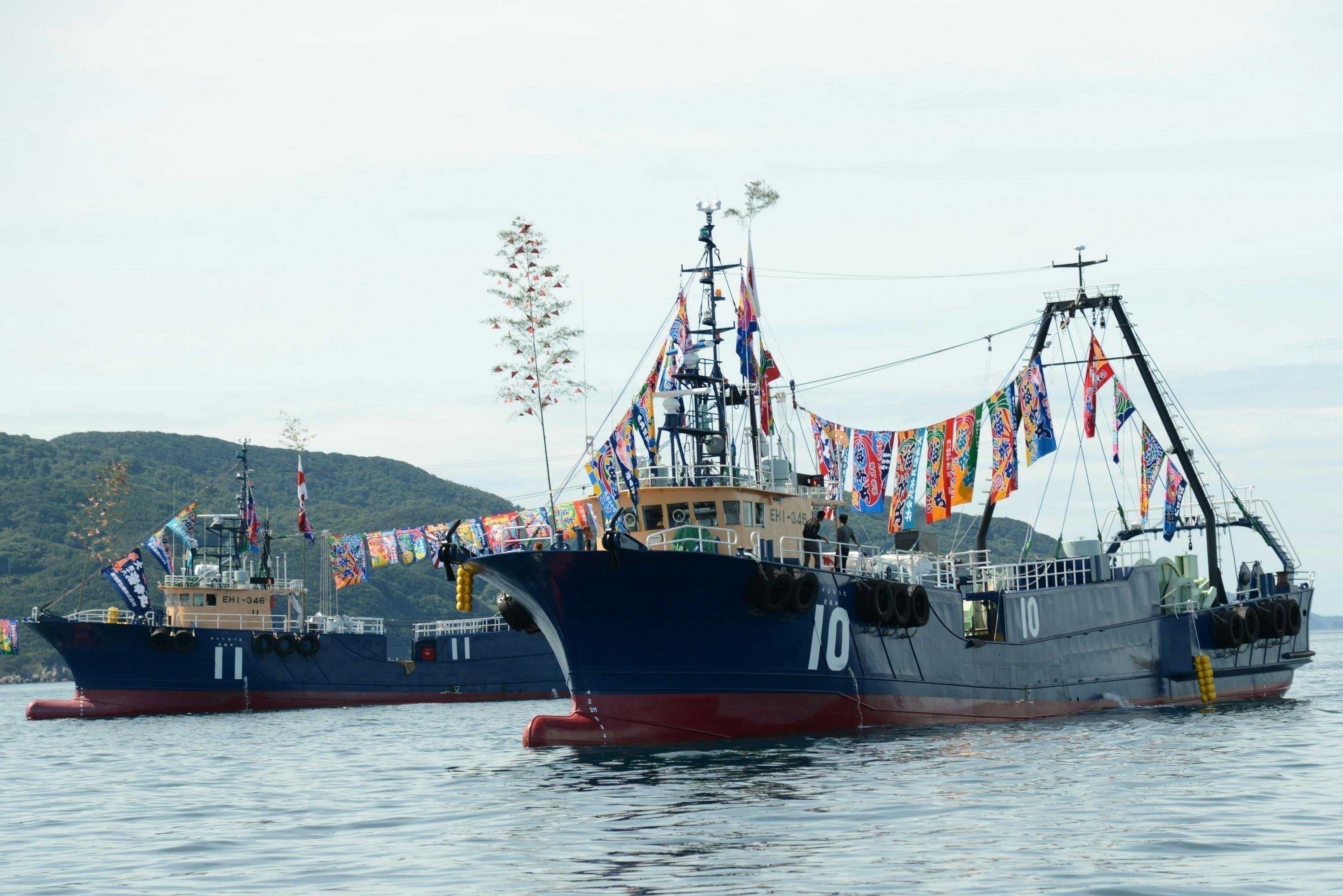 5番目のメイン画像