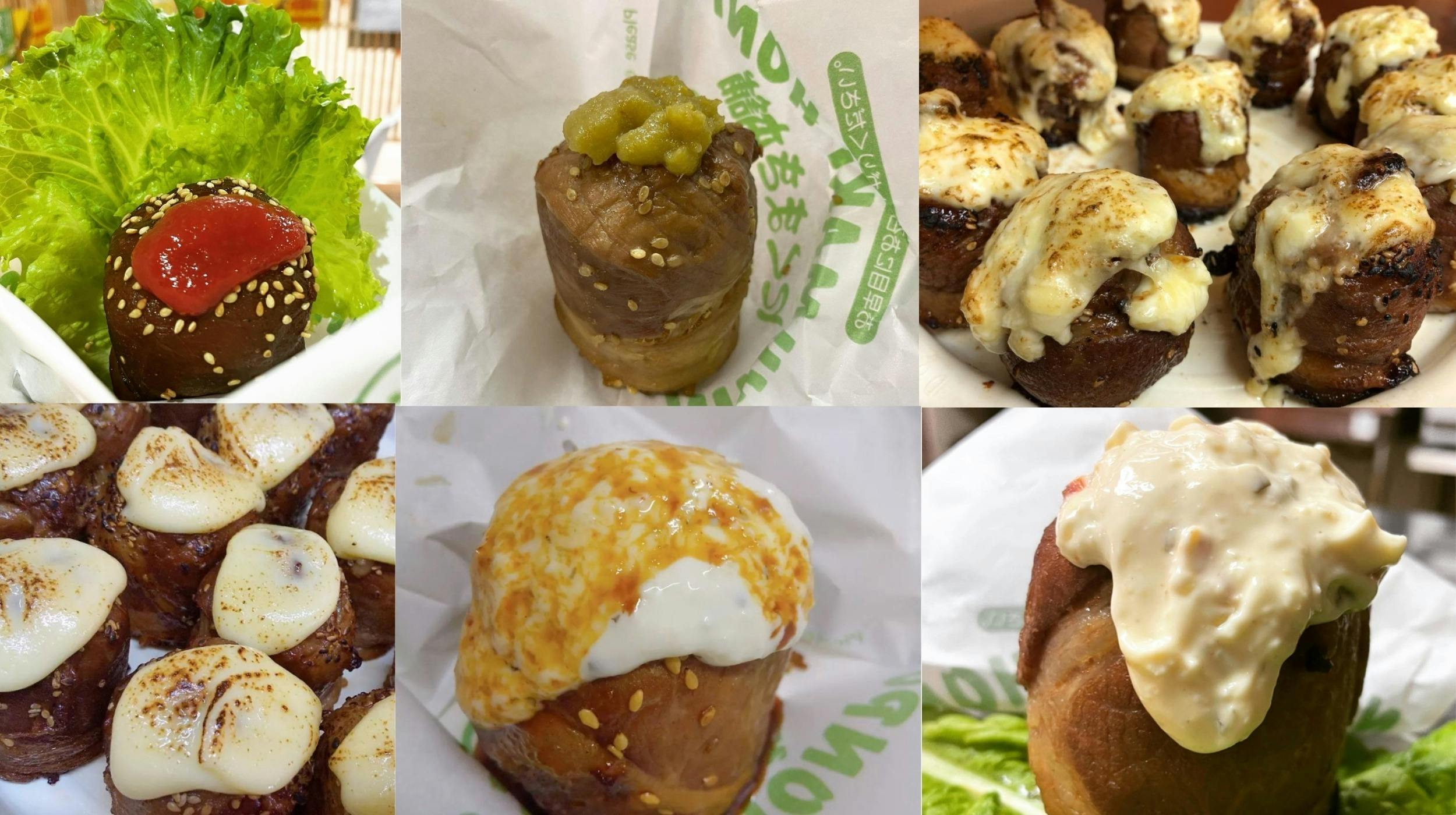 4番目のメイン画像