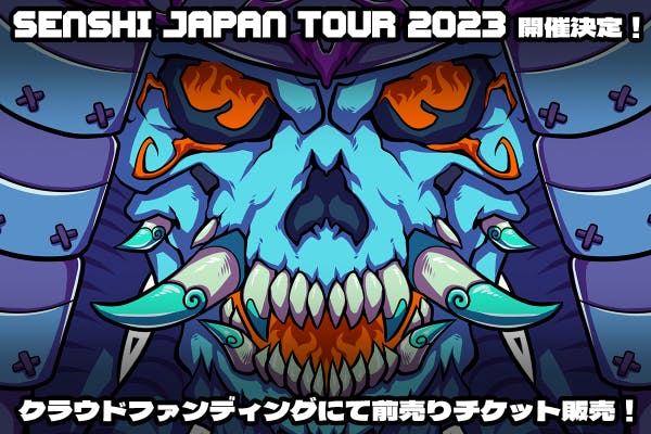 1番目のメイン画像