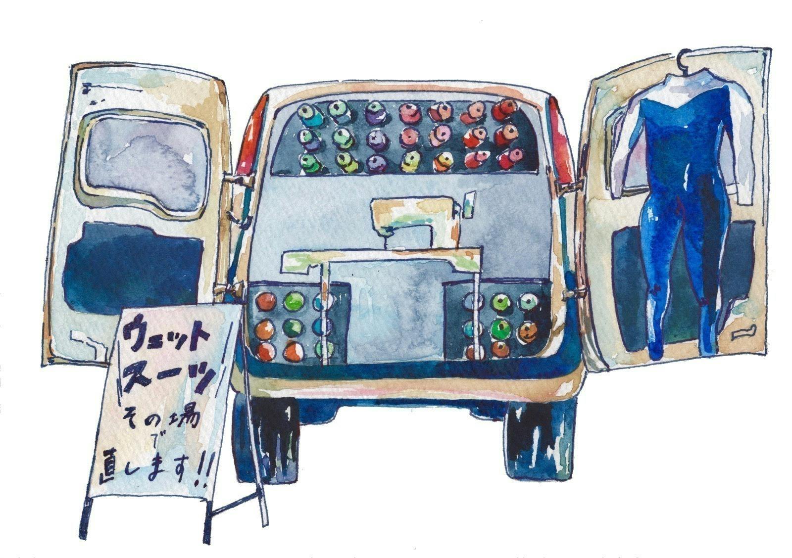 4番目のメイン画像