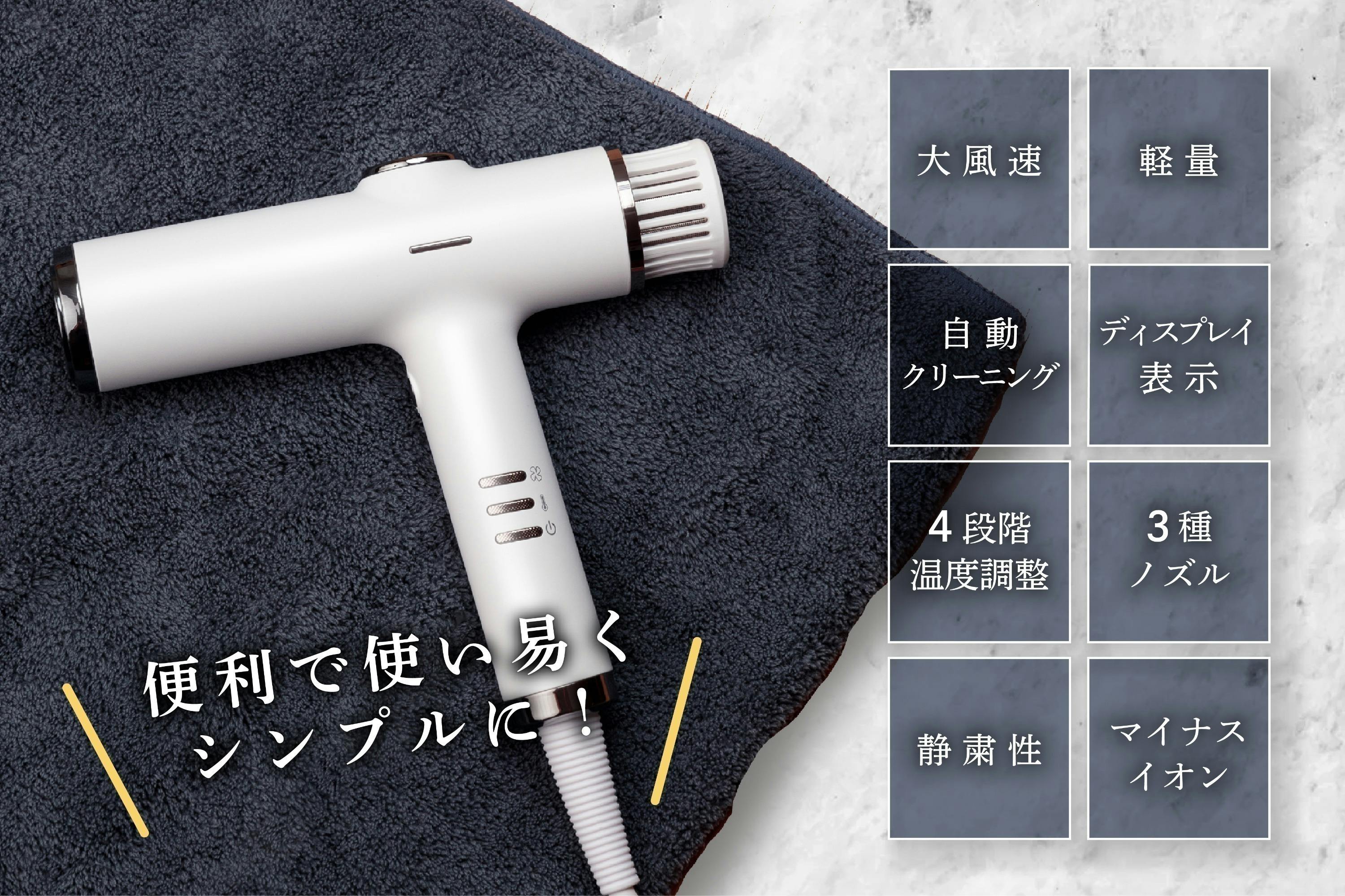 2番目のメイン画像