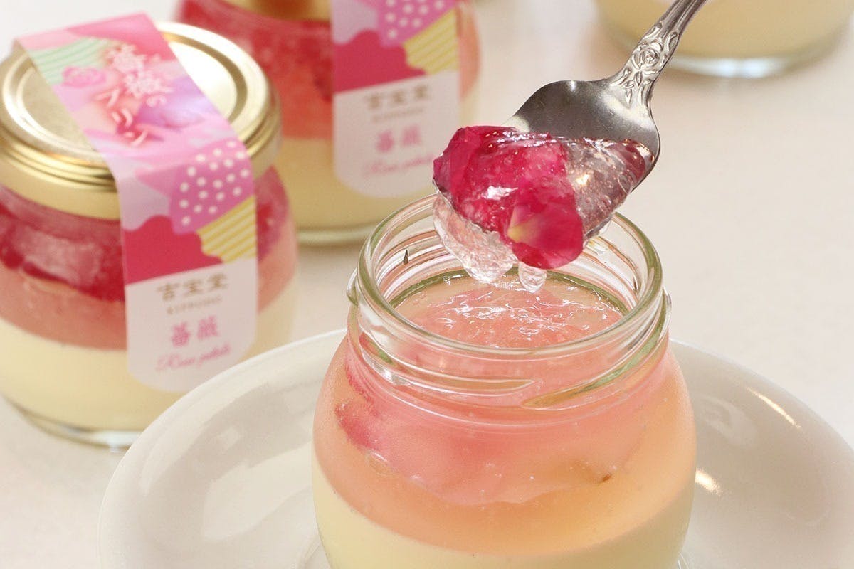 5番目のメイン画像