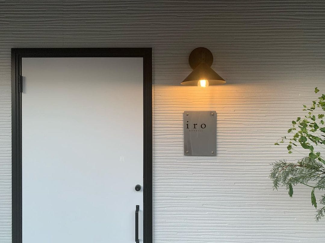 4番目のメイン画像