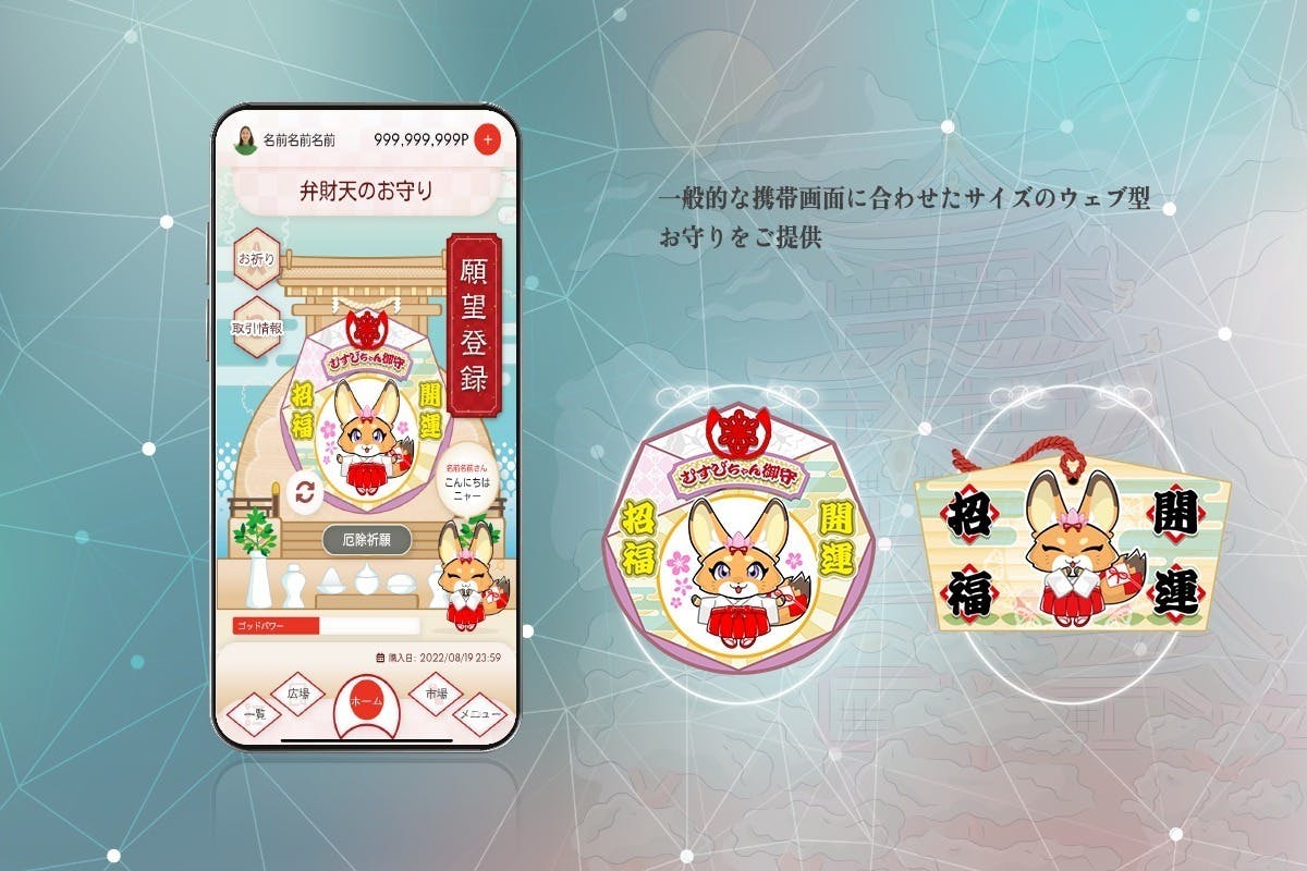 5番目のメイン画像