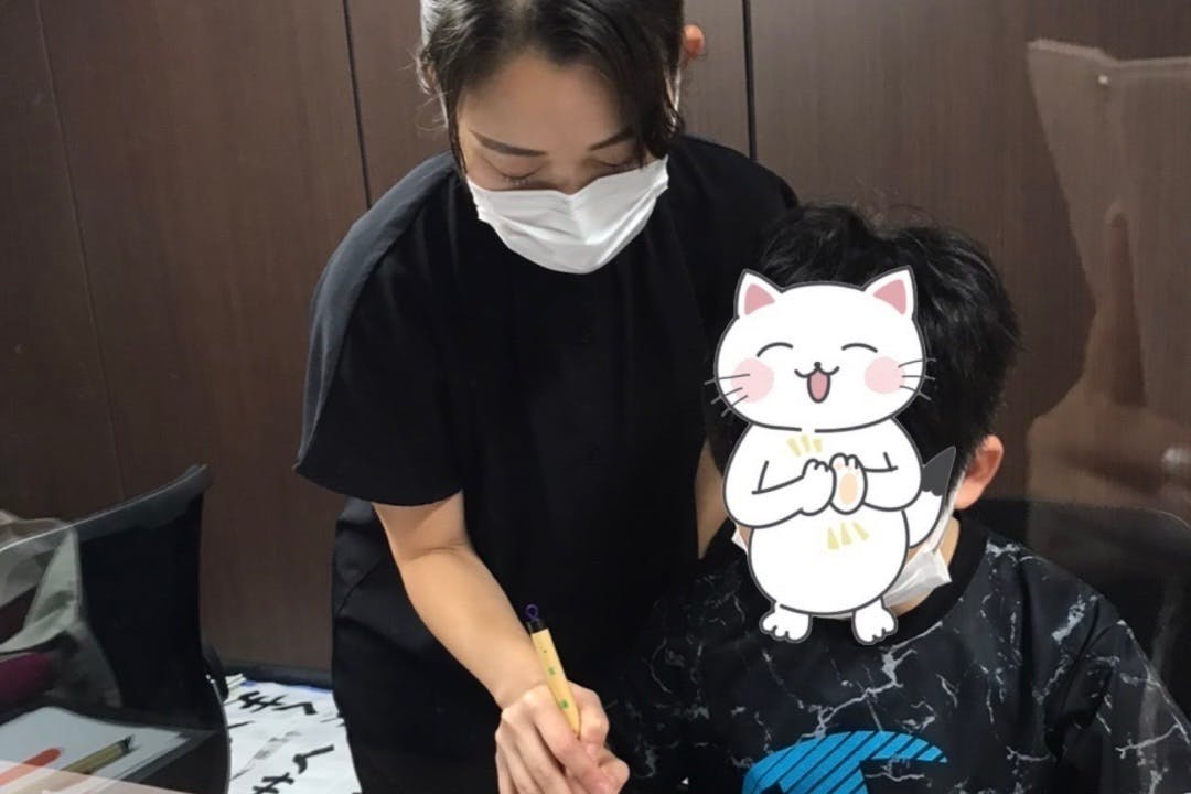 2番目のメイン画像