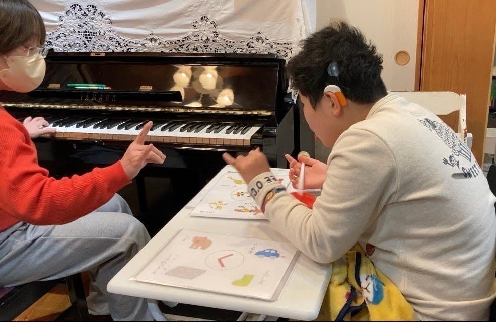 2番目のメイン画像