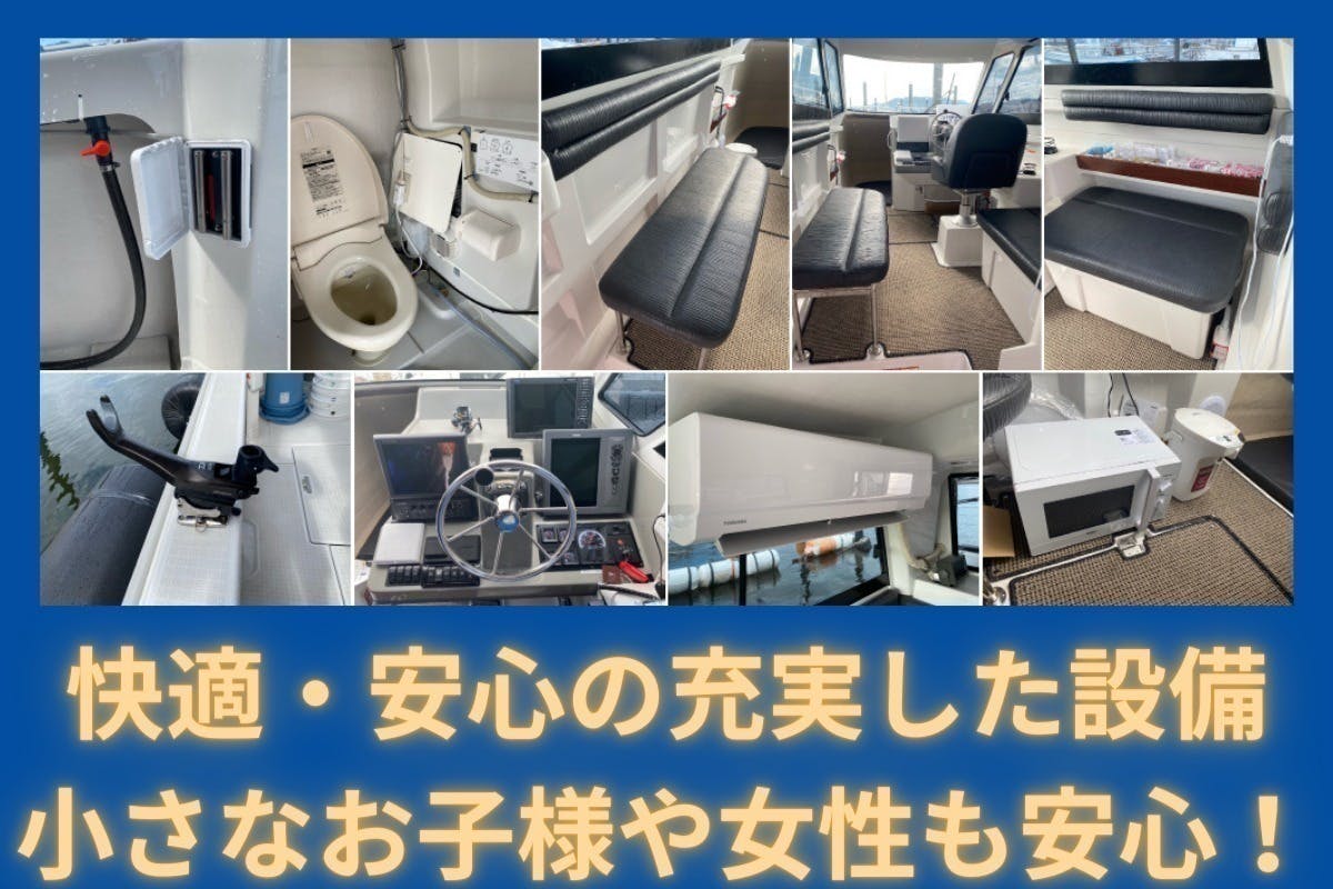 4番目のメイン画像