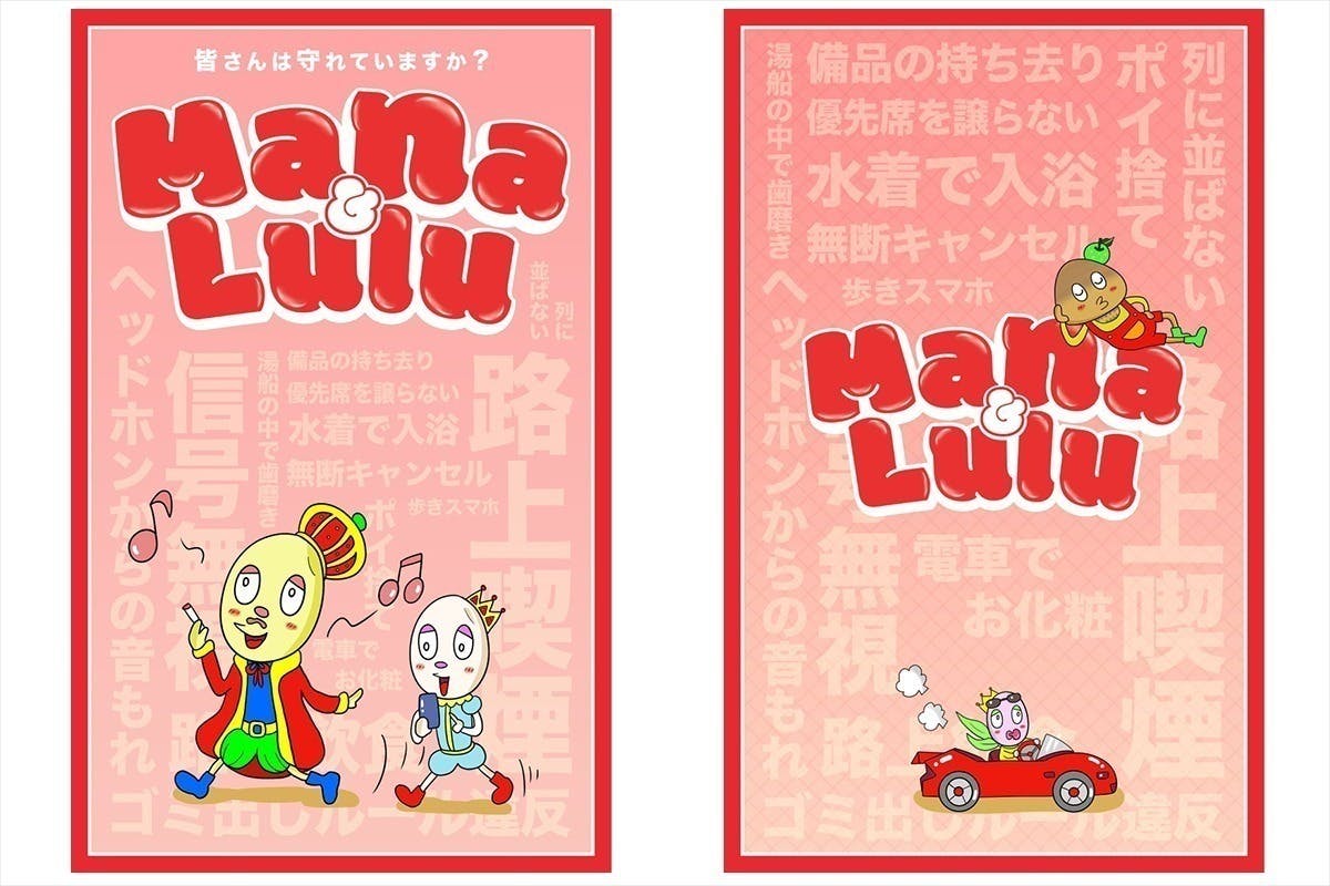 5番目のメイン画像